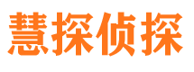 承德县市婚外情调查